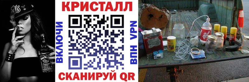 Купить закладки  Белёв  Амфетамин Розовый 