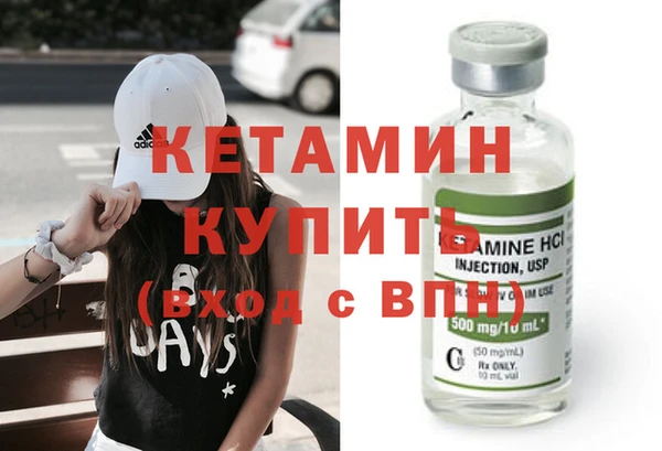 MDMA Карпинск