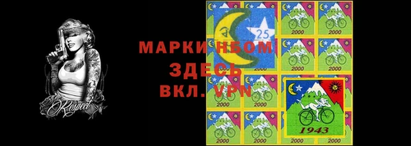 марихуана Карталы