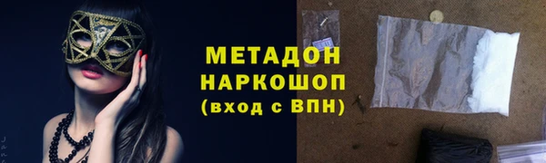 марихуана Карталы