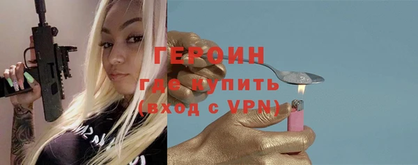 молекула духа Касимов