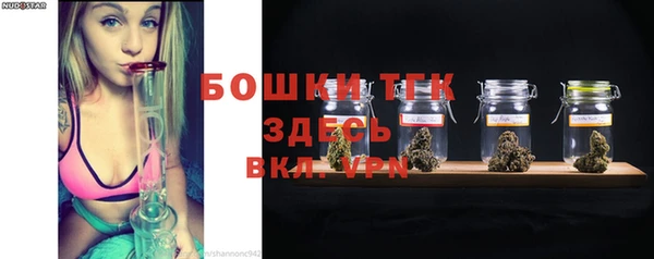 марихуана Карталы