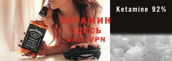 мдпв Волгодонск