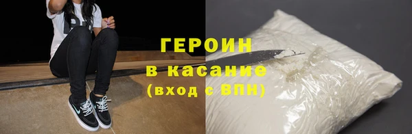 марихуана Карталы