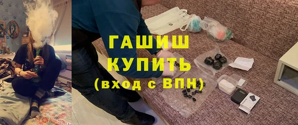 MDMA Карпинск