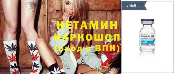 MDMA Карпинск