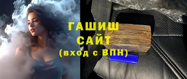 марихуана Карталы