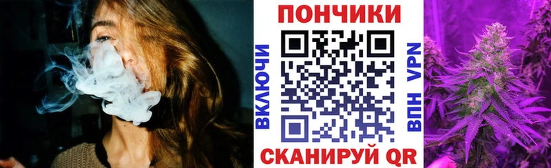 Купить  Белёв  Каннабис SATIVA & INDICA 